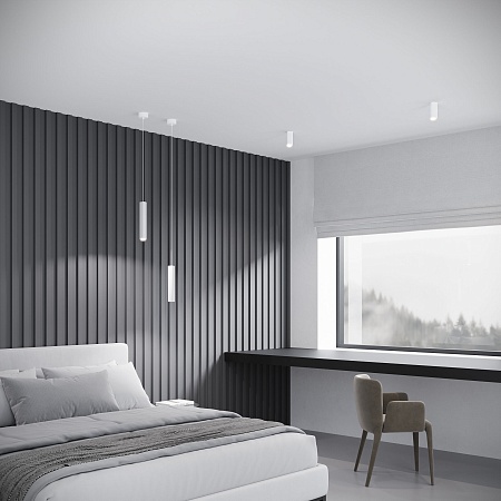 Светильник потолочный светодиодный Trio 8W 4000K белый 25110/LED Elektrostandard - фото