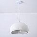 Подвесная Люстра Cemencloud A D60 White Imperiumloft 219850-23 - фото
