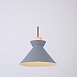 Подвесной Светильник Omg B Gray Imperiumloft 179778-26 - фото