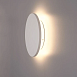 Фасадный светильник Arte Lamp NIMBO A1510AL-1WH - фото