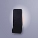 Уличный настенный светильник Arte Lamp METRO GREY A8162AL-2GY - фото