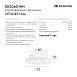 DK2060-WH Встраиваемый светильникIP 20, до 15 Вт, GU10, LED, белый, алюминий - фото