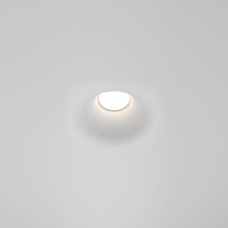 Встраиваемый светильник Technical Gyps Modern DL001-1-01-W-1 - фото