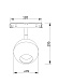 Трековый светильник Technical Ball TR028-2-15W3K-W - фото