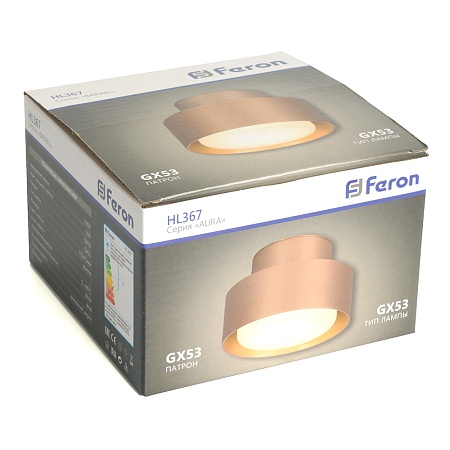 Светильник потолочный Feron HL367 Barrel AURA 12W, 230V, GX53, золото IP44 - фото