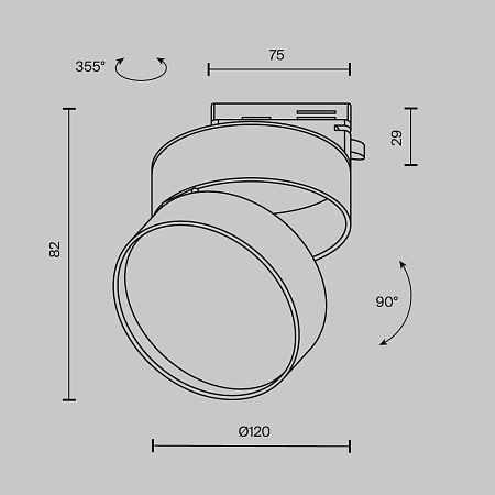 Трековый светильник Technical TR007-1-18W3K-B-1 - фото