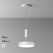 Потолочный светильник Technical Zon C032CL-36W4K-RD-W - фото