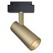 Трековый светильник Technical FOCUS LED TR019-2-15W3K-MG - фото