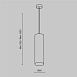 Подвесной светильник Technical Focus P075PL-01MG - фото