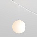 Трековый светильник Technical Luna TR039-2-5W3K-W - фото