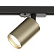 Светильник на шине Denkirs Tube DK6201-BG - фото