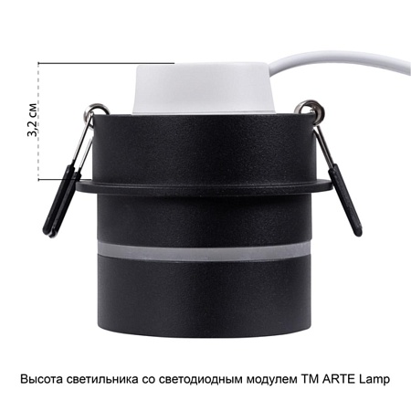 Точечный встраиваемый светильник ARTE LAMP A2164PL-1BK - фото