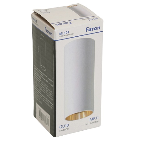 Светильник потолочный Feron ML101 Barrel MR11 GU10 35W 230V,  белый + золото - фото