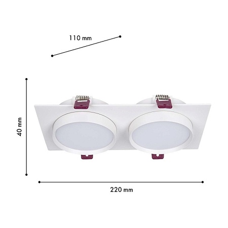 Врезной светильник Favourite 4649-2C - фото