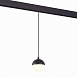 Магнитный трековый светильник подвесной Черный LED 1*7W 3000K 520Lm Ra>80 120° IP20 D90 ST358.433.07 - фото