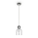 Подвесной светильник Freya Focus FR5220PL-01CH2 - фото