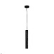 Подвесной светильник Maytoni MOD461PL-L5BK - фото