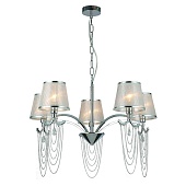 Подвесная люстра F-Promo 2855-5P