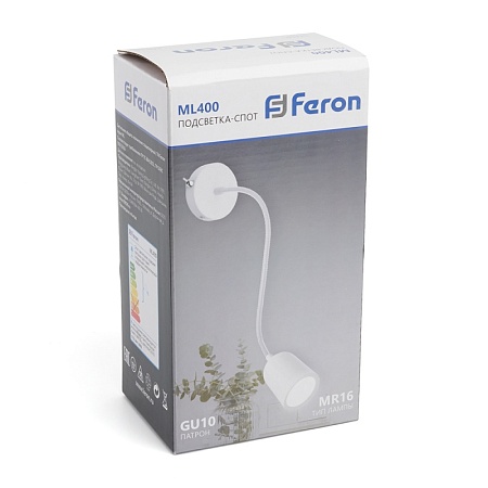 ML400 настенный под лампу с выключателем MR16/GU10, 35W,  белый - фото