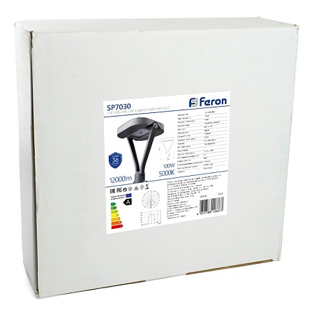 Светильник уличный FERON, SP7030, 50W 6000lm 5000K, серый - фото