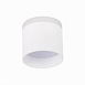 Светильник потолочный Белый LED 1*9W 4000K 702Lm Ra>80 120° IP20 D79xH75 170-240V ST102.542.09 - фото