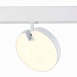 Магнитный трековый светильник белый LED 1*15W 3000K 760Lm Ra>80 120° IP20 L150xW28xH211 ST359.536.15 - фото