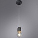 Светодиодная лампа ARTE LAMP A4321SP-1GY - фото