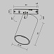 Трековый светильник Technical FOCUS LED TR187-1-9W2.7K-M-B - фото