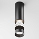 Потолочный светильник Technical FOCUS LED C056CL-L12B4K-W-D-B - фото