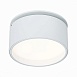 Встраиваемый поворотный светильник Белый LED 1*9W 4000K 720Lm Ra>90 120° IP20 D85xH68 1 ST651.548.09 - фото