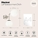 Настенный светильник (бра) Maytoni Erich MOD221-WL-02-N - фото