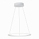 Светильник подвесной ST-Luce Белый/Белый LED 1*22W 4000K ST604.543.22 - фото