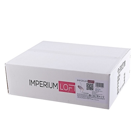 Подвесной Светильник Margott D35 Black Imperiumloft 213908-23 - фото