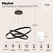 Подвесной светильник Maytoni Rim MOD058PL-L100B3K - фото