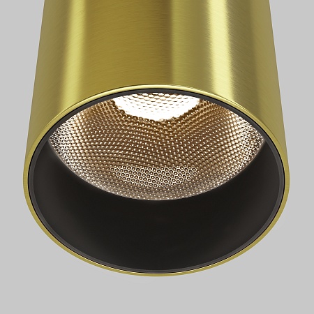 Подвесной светильник Technical FOCUS LED P072PL-L12W3K-BS - фото