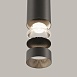 Подвесной светильник Technical FOCUS LED P072PL-L12B4K-1 - фото