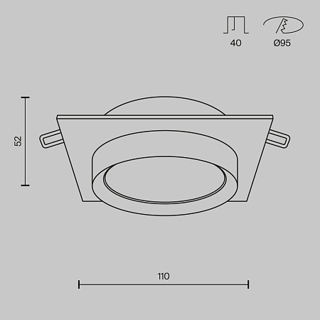 Встраиваемый светильник Technical DL086-GX53-SQ-BW - фото