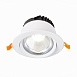 Св-к встр. Белый LED 1*15W 4000K 1 125Lm Ra80 36° IP20 D109xH65 220-240V ST211.548.15.36 - фото