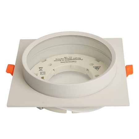 Светильник встраиваемый Feron DL705 потолочный GX70 белый квадрат IP44 - фото