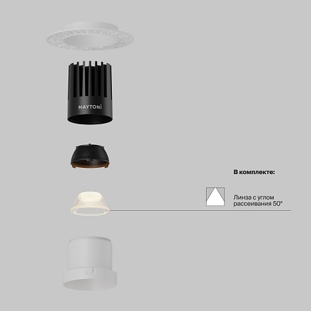 Встраиваемый светильник Technical DL122-15W-2.7K-TRS-W - фото