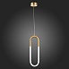 Подвес ST-Luce Латунь/Латунь, Белый LED 1*14W 3000K SL1579.303.01 - фото