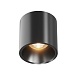 Потолочный светильник Technical Alfa LED C064CL-L12B3K - фото