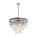 Подвесной светильник Maytoni Linn MOD091PL-07CH - фото