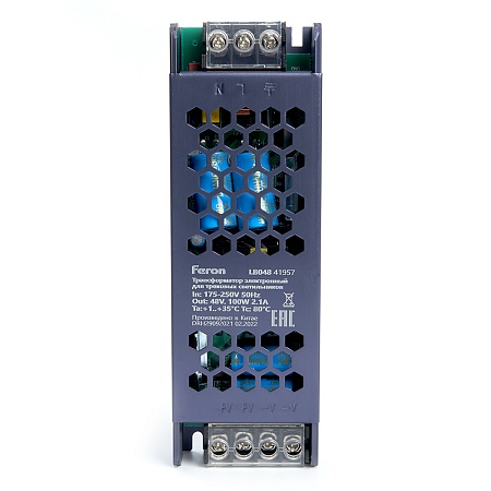 Трансформатор электронный для трековых светильников 100W 48V (драйвер), LB048 - фото