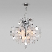 Подвесной светильник Bogate's 335/9 Smart