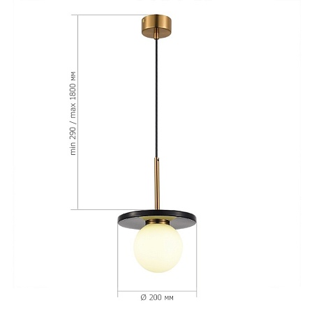 Светильник подвесной ST-Luce Латунь/Латунь, Черный G9 LED 1*5W 4000K SL1191.343.01 - фото