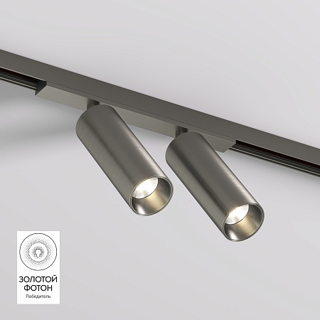 Светильник на шине Denkirs SHINE SPOT DK5742-DN - фото