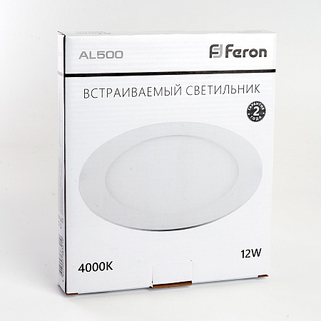 Светодиодный светильник Feron AL500 встраиваемый 12W 4000K белый - фото