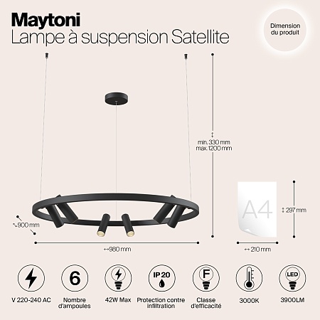 Подвесной светильник Maytoni MOD102PL-L42B - фото