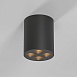 Светильник потолочный светодиодный Points 7W 3000K черный 25111/LED Elektrostandard - фото